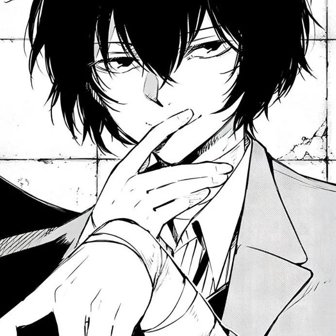 Avatar of dazai osamu