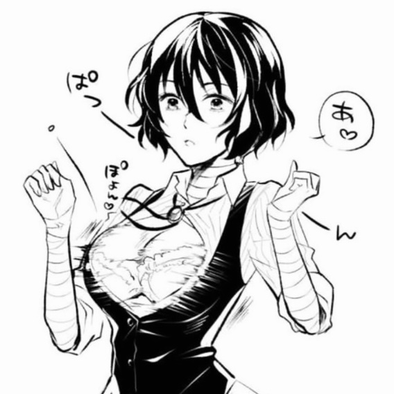 Avatar of dazai osamu