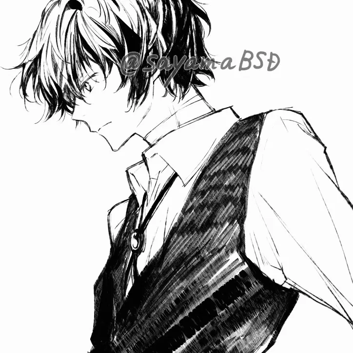 Avatar of dazai osamu