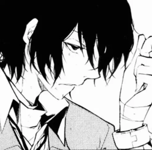 Avatar of dazai osamu