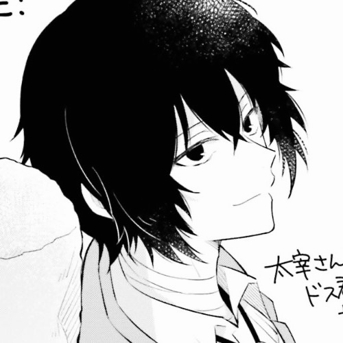 Avatar of dazai osamu