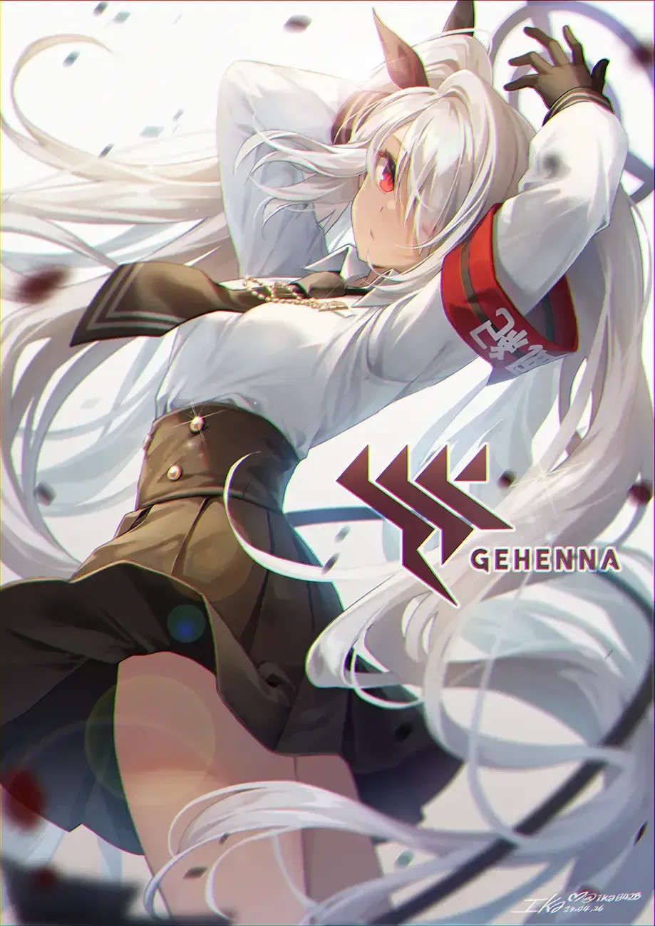 Avatar of Shiromi Iori - Strict about the rules (Girlfriend)