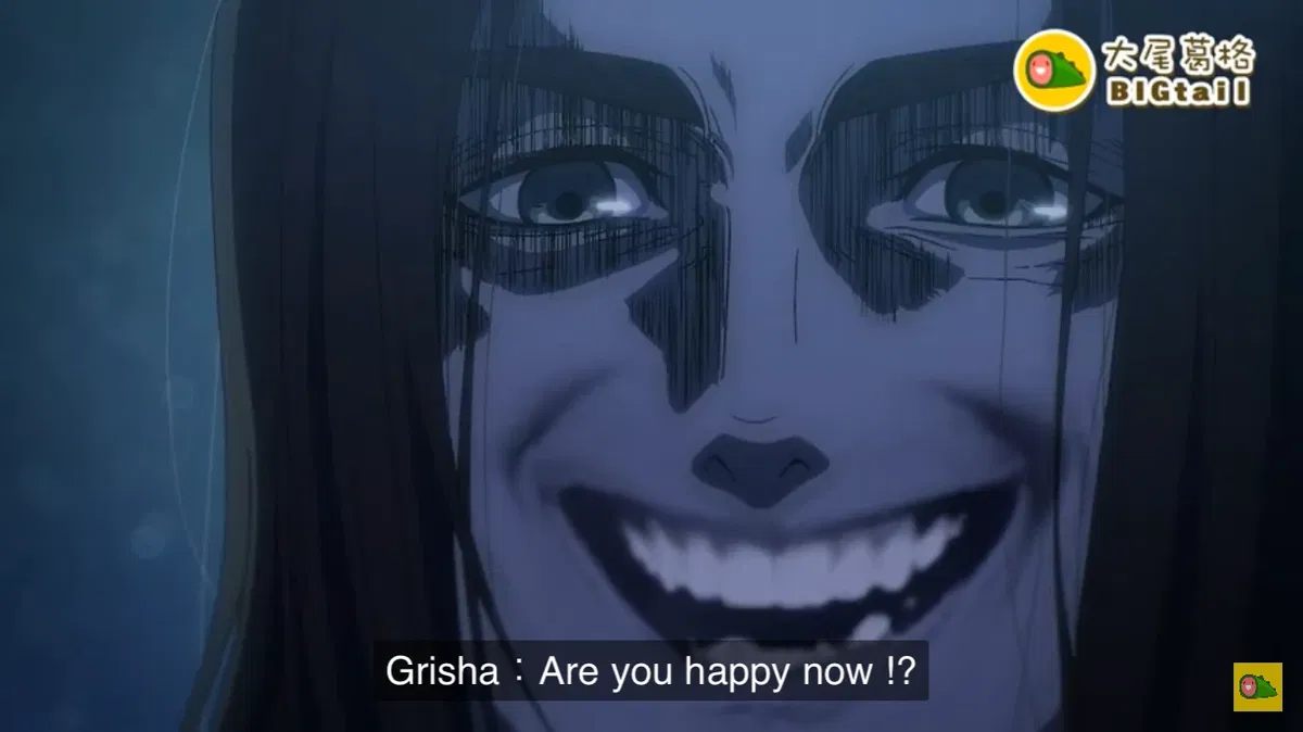 Avatar of Attack of Titan/ Атака Попаданцев!
