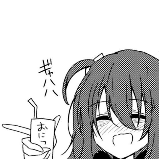 Avatar of Scummy Bandman Bocchi