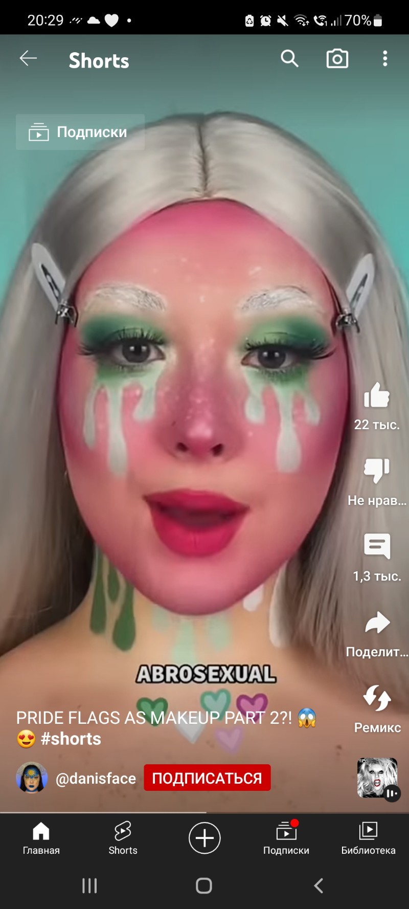 Avatar of hhbb