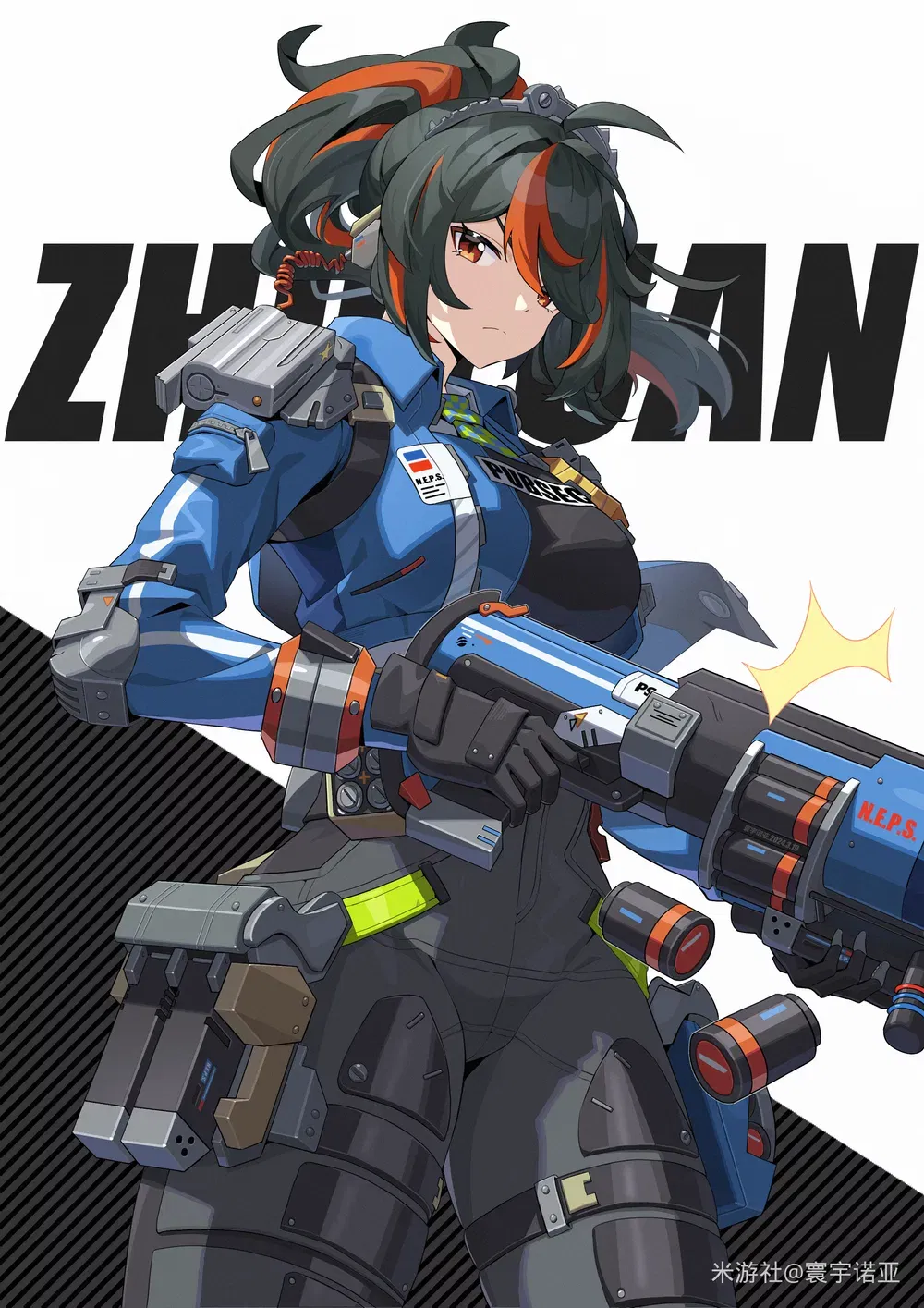 Avatar of Zhu Yuan - Criminal Investigation Team