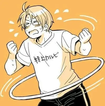 Avatar of Rui Fukari