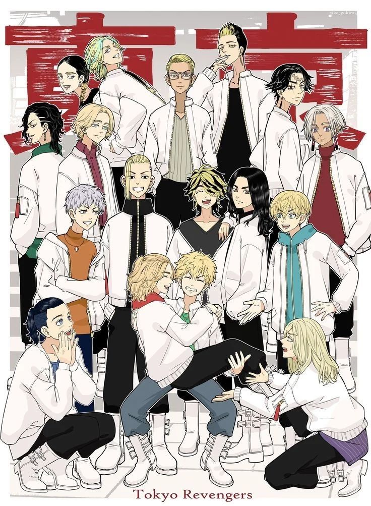 Avatar of Tokyo revengers 