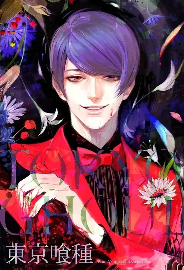 Avatar of Shuu Tsukiyama