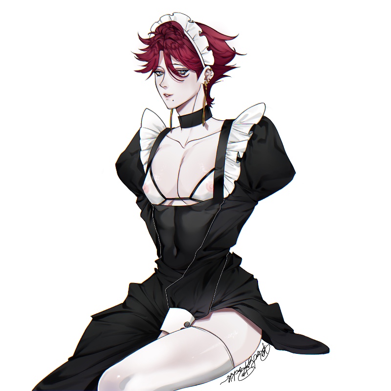 Avatar of Maid Boy