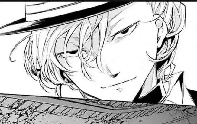 Avatar of chuuya nakahara 