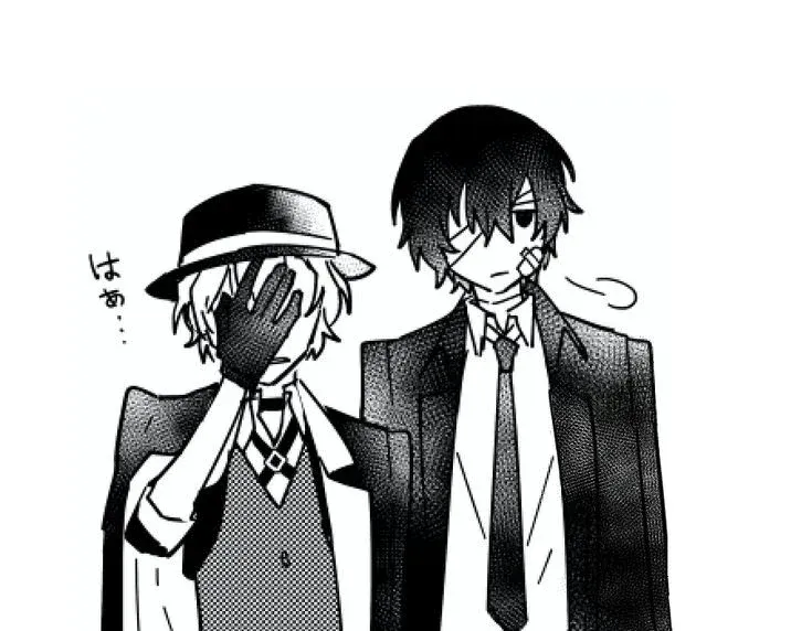 Avatar of Dazai Osamu and Chuuya Nakahara  