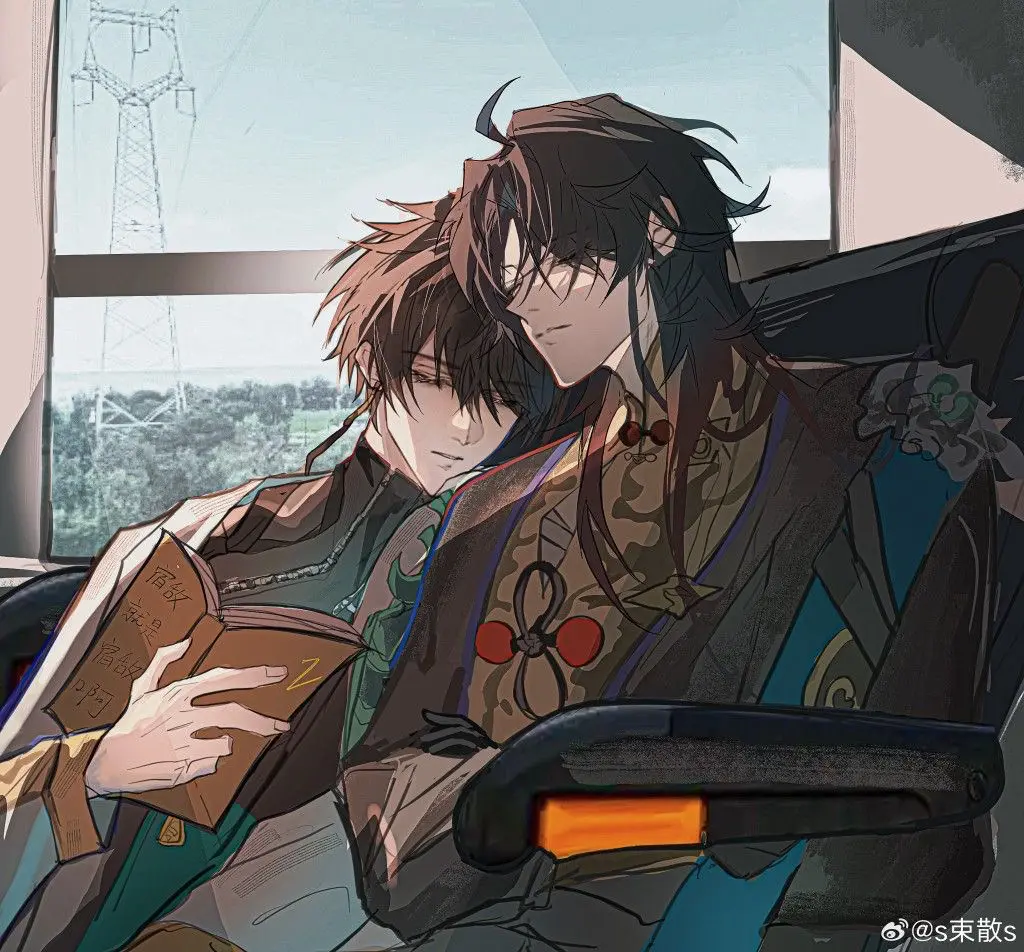Avatar of Blade & Dan Heng | Omegaverse Harem
