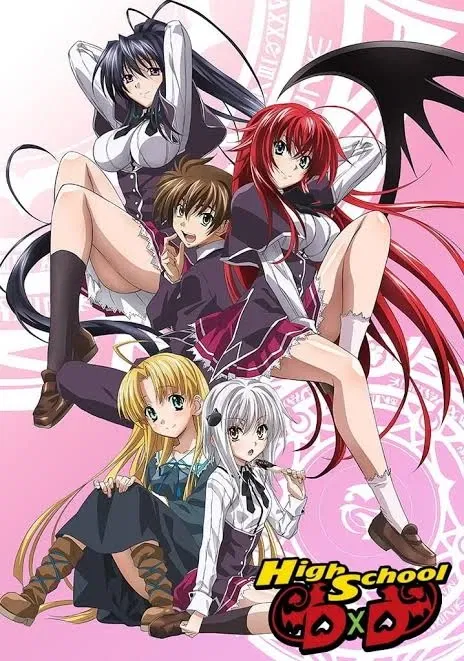 Avatar of High School DXD 