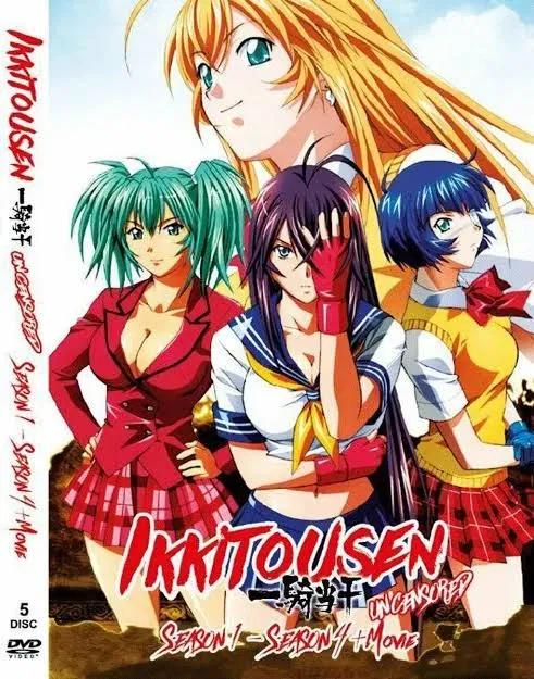 Avatar of Ikkitousen 