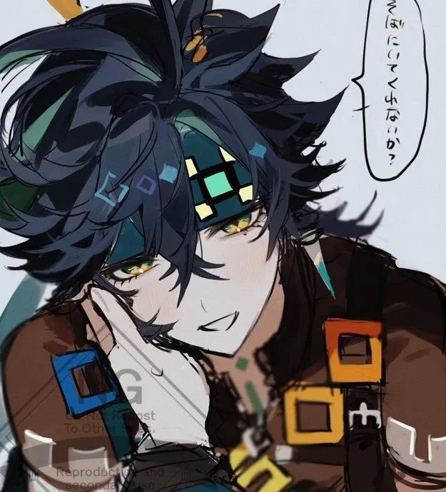 Avatar of Kinich || Drunk