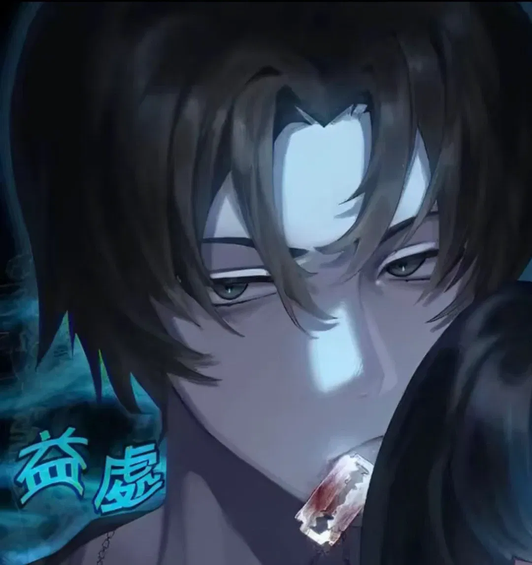 Avatar of  Julian