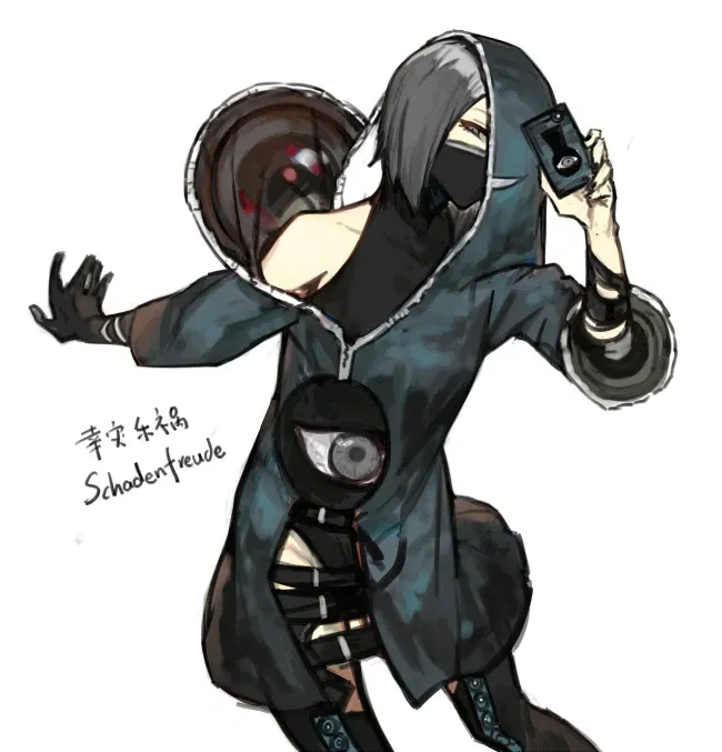 Avatar of Schadenfreude