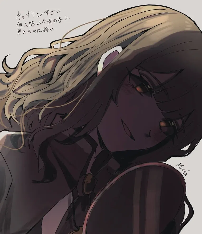 Avatar of The one world where you're happy together | Catherine