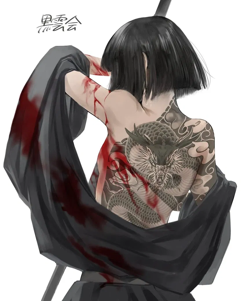 Avatar of Ryōshū | Interestingly humble