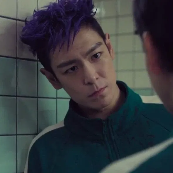 Avatar of Choi Su-bong | Thanos
