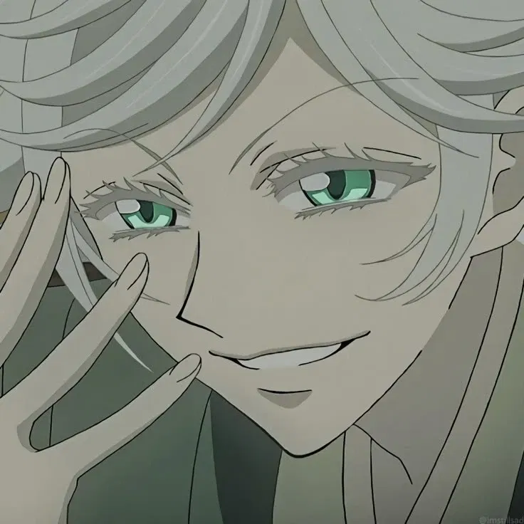 Avatar of Snake
