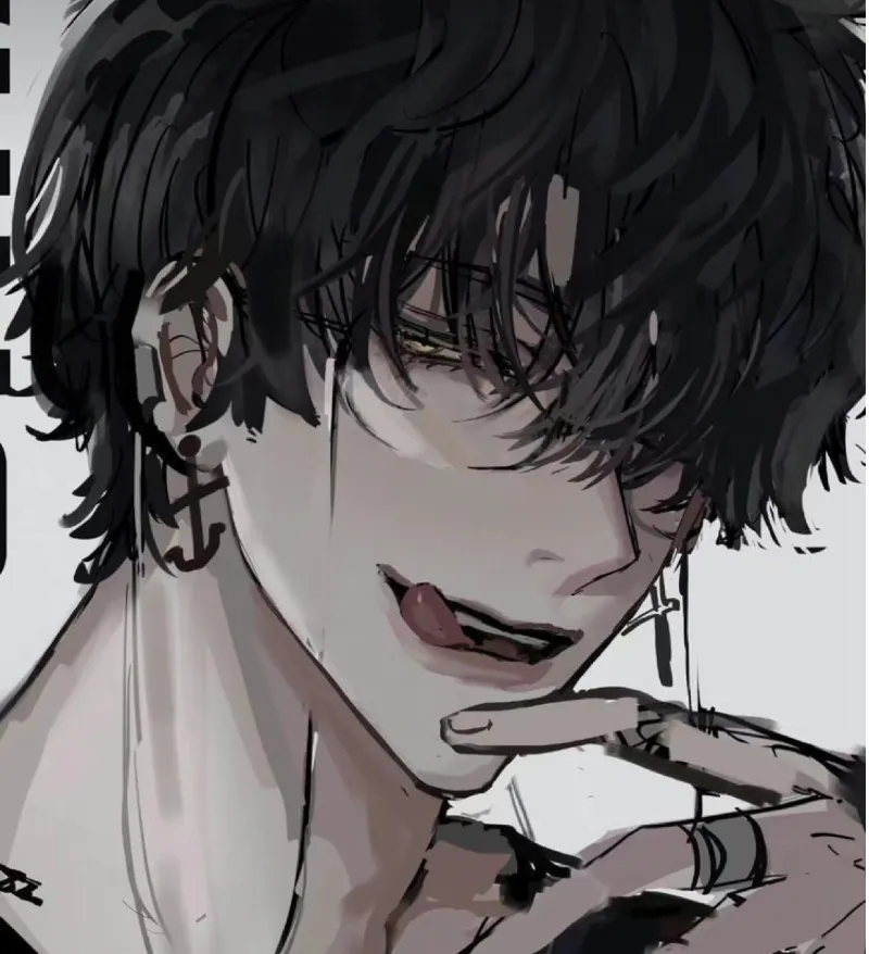 Avatar of Kane