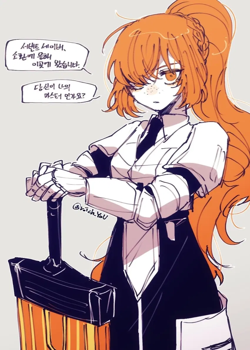 Avatar of Zwei West Section 3 Ishmael [Limbus Company]