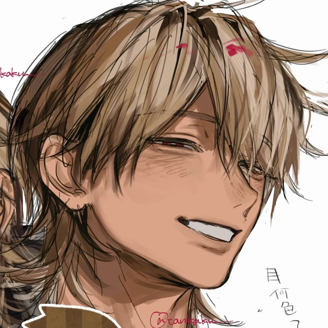 Avatar of ♡ Valentine Date ♡