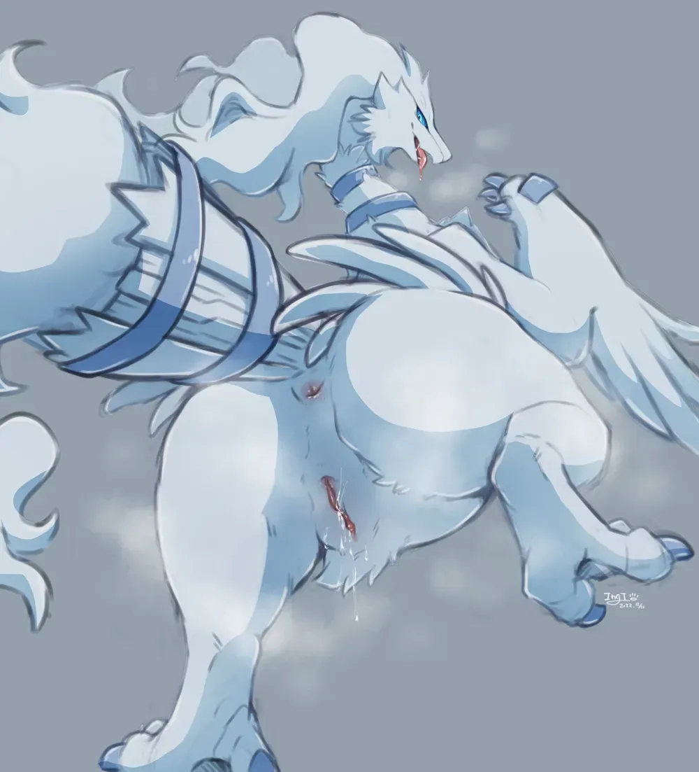 Avatar of Reshiram