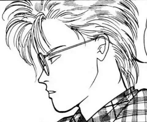 Avatar of Ash lynx 