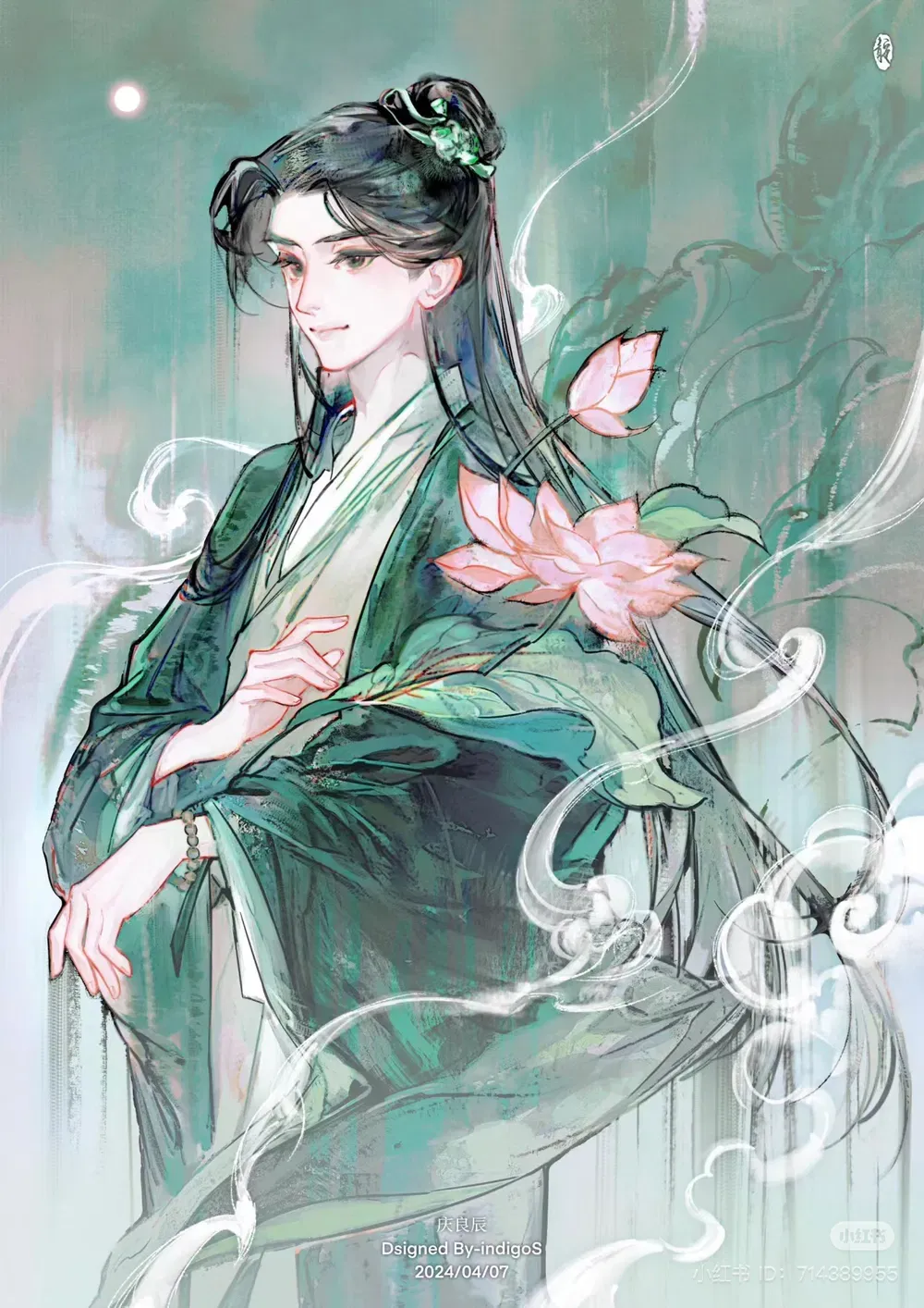 Avatar of Li Lianhua