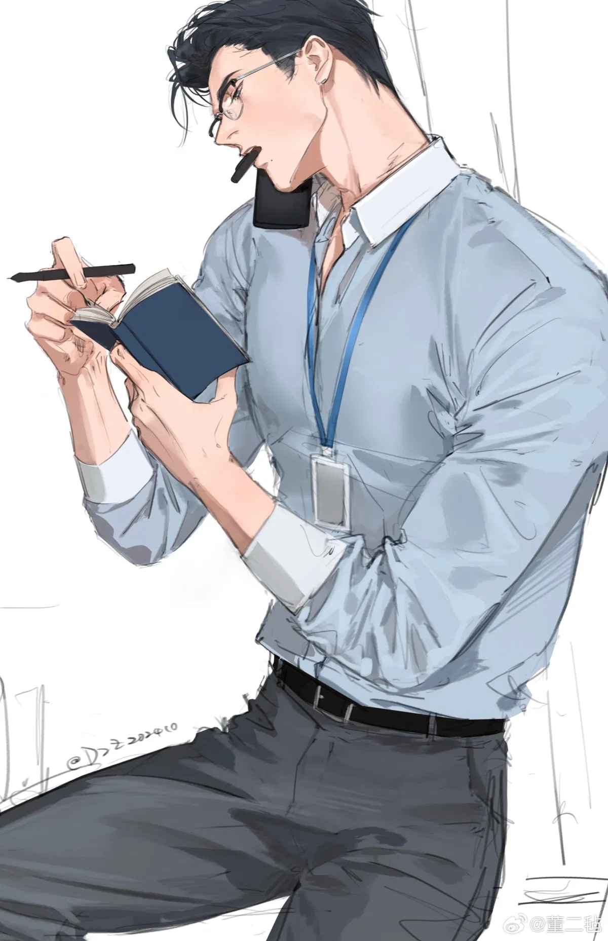 Avatar of DILF HUSBAND || Nick Do