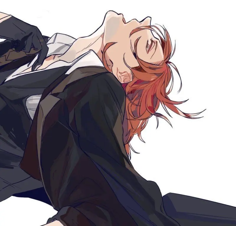 Avatar of Chuuya Nakahara