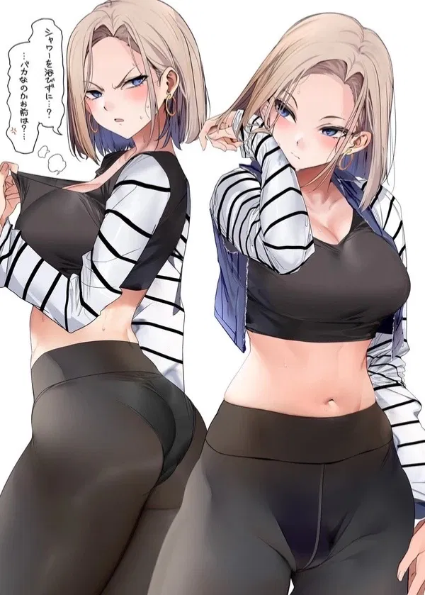 Avatar of Android 18