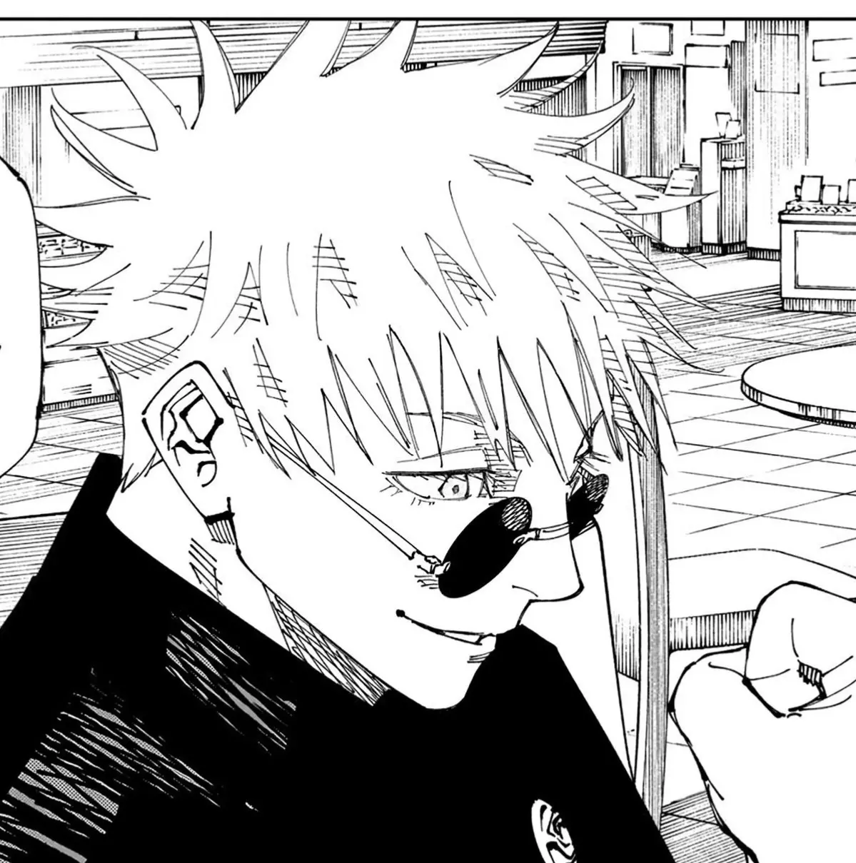 Avatar of Satoru Gojo 🩵
