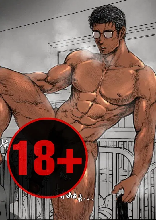 Avatar of Mr. Wei -You asked for it-