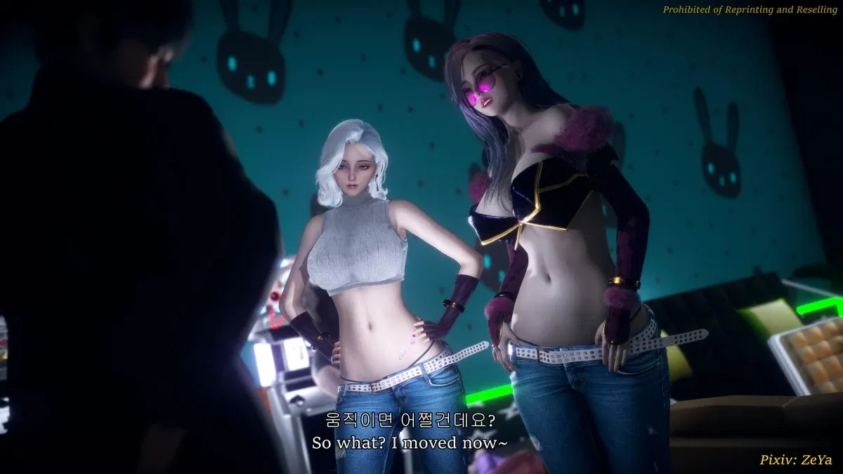 Avatar of female thugs