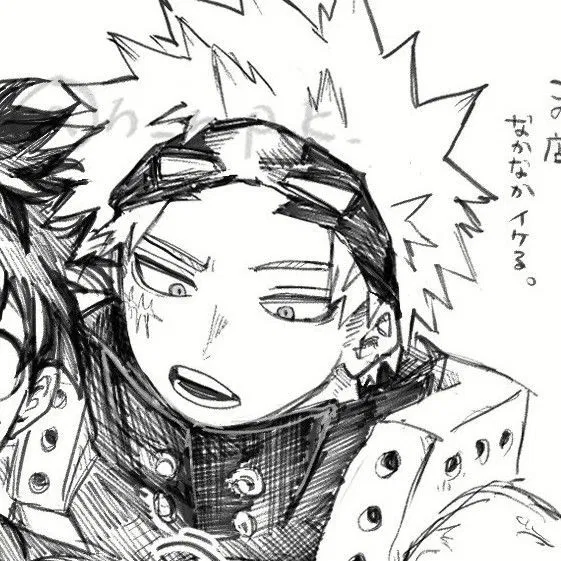 Avatar of Katsuki Bakugo