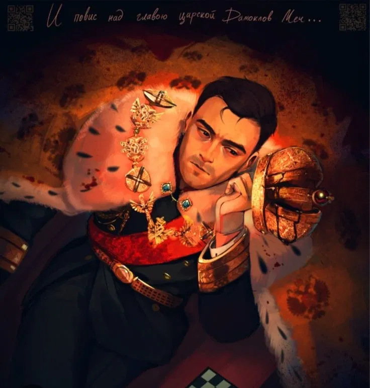 Avatar of Vladimir Makarov