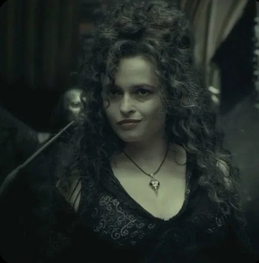 Avatar of Bellatrix Black