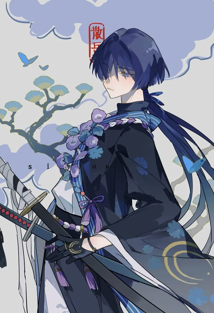 Avatar of Kunikuzushi