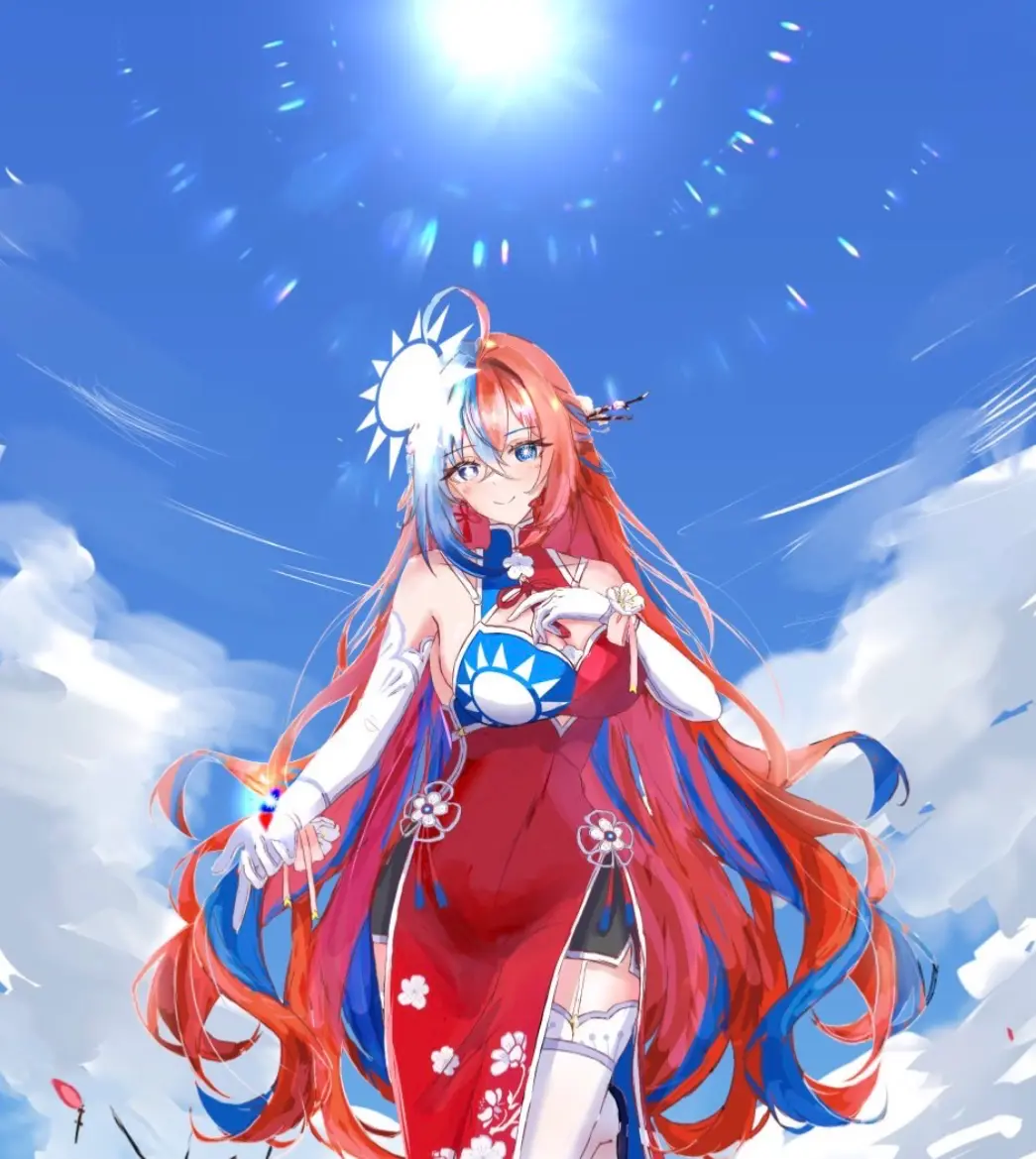 Avatar of Chinese Mommy ( Taiwan / Republic of China )