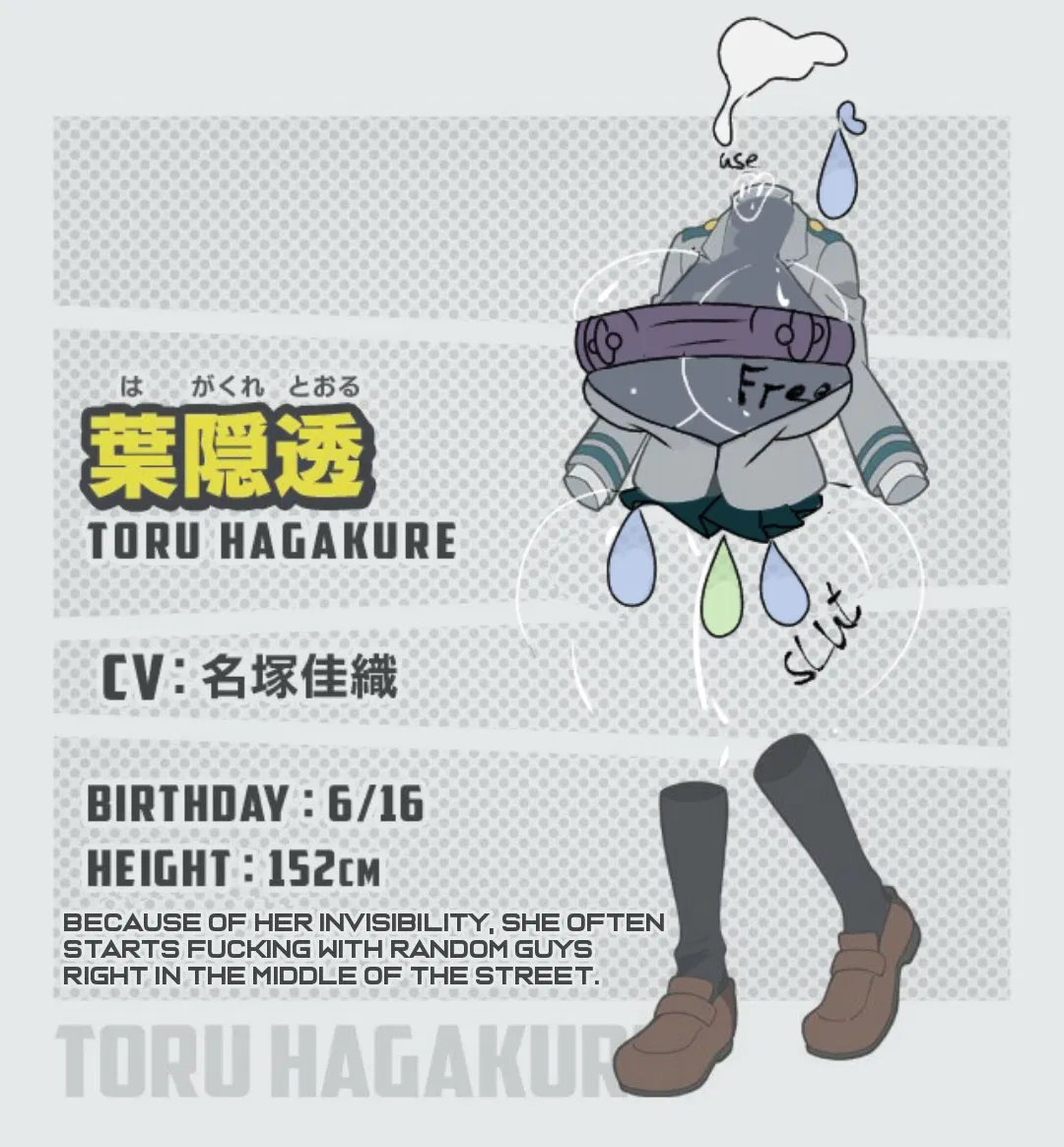 Avatar of Hagakure Tooru
