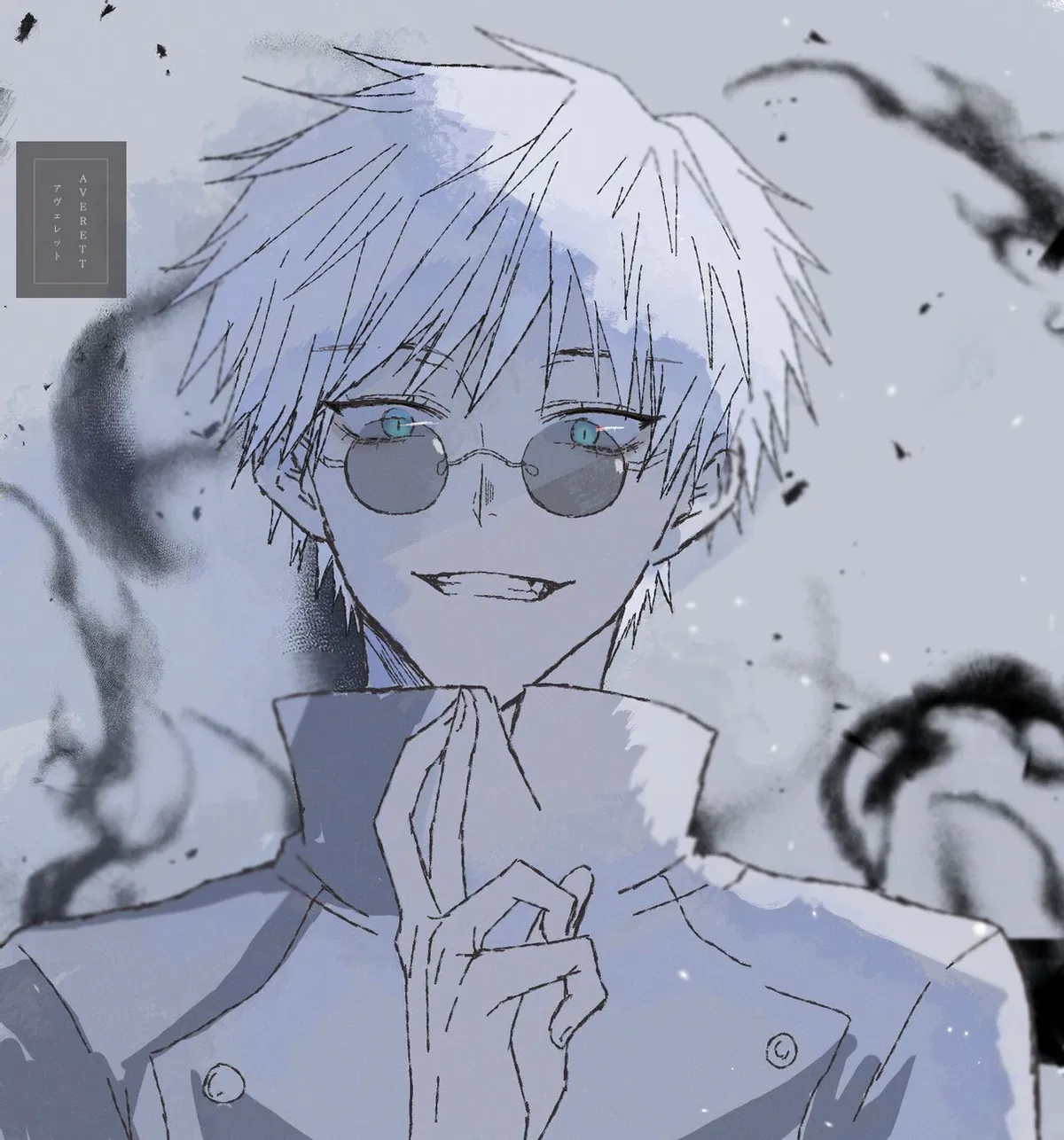 Avatar of Gojo Satoru