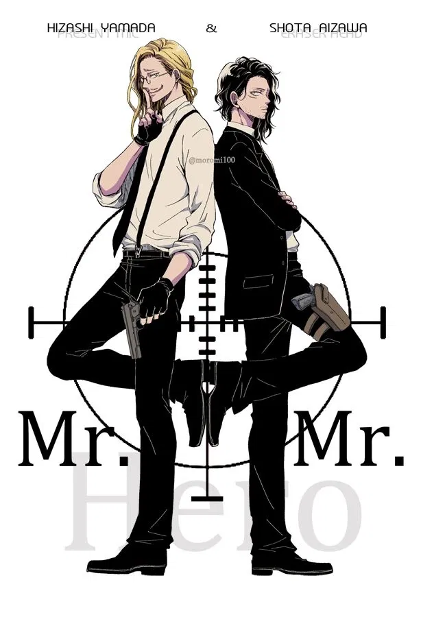 Avatar of Shota and Hizashi 