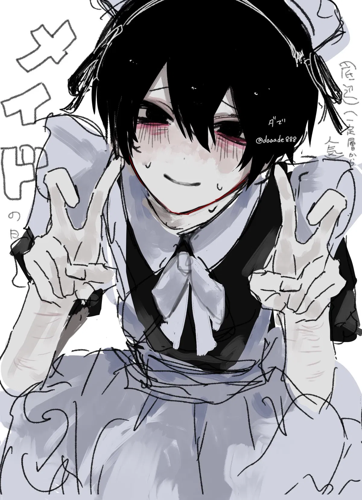 Avatar of Victor
