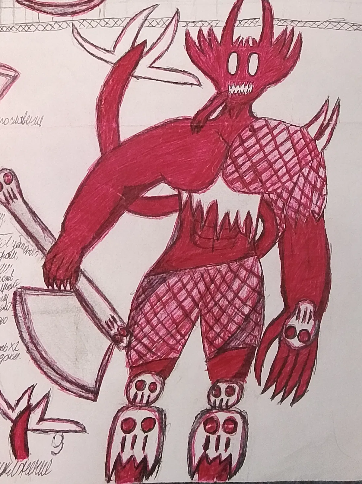 Avatar of Groksia/Horrible Groksia