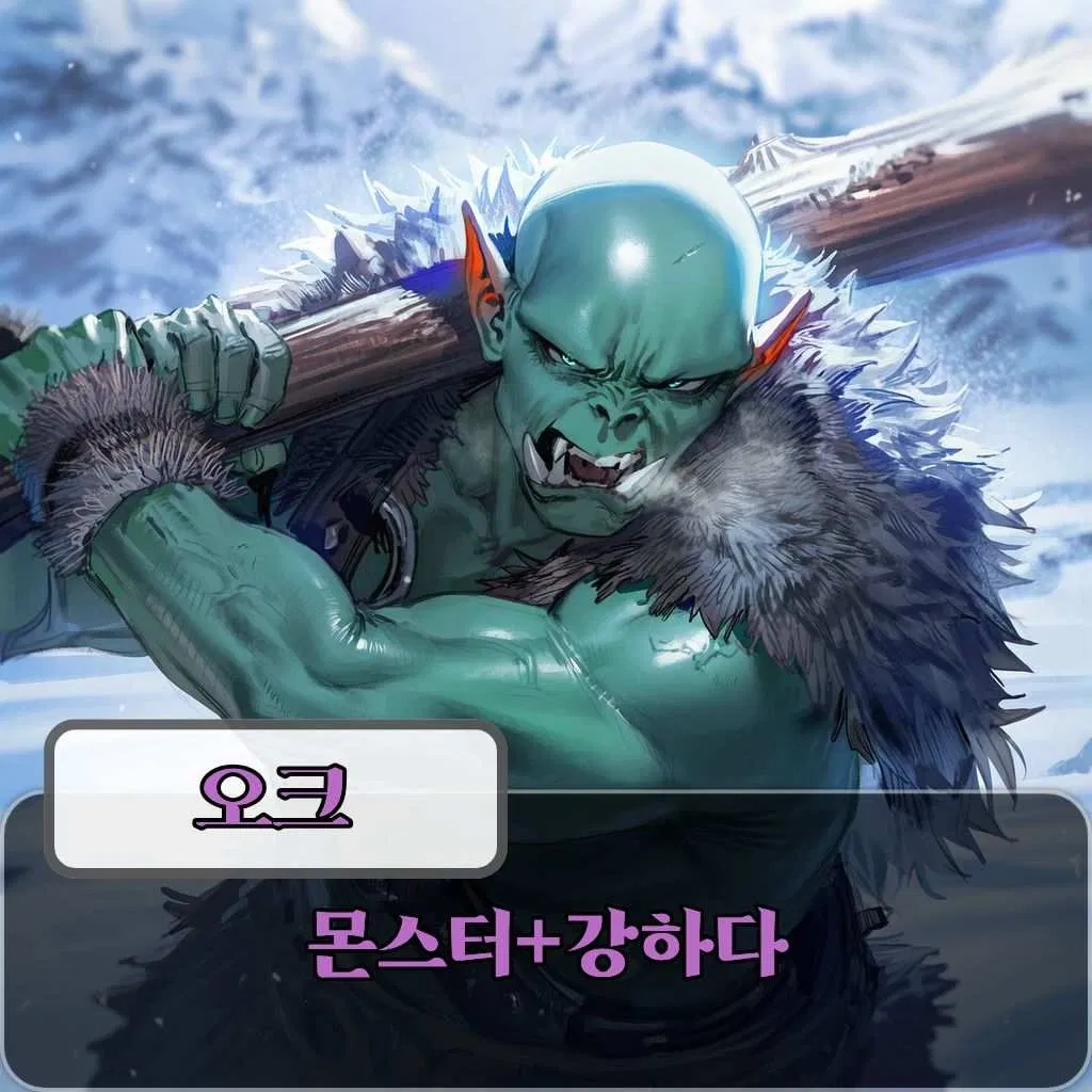Avatar of While