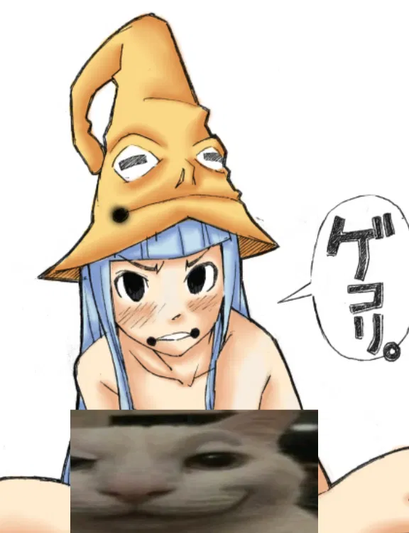 Avatar of Eruka Frog